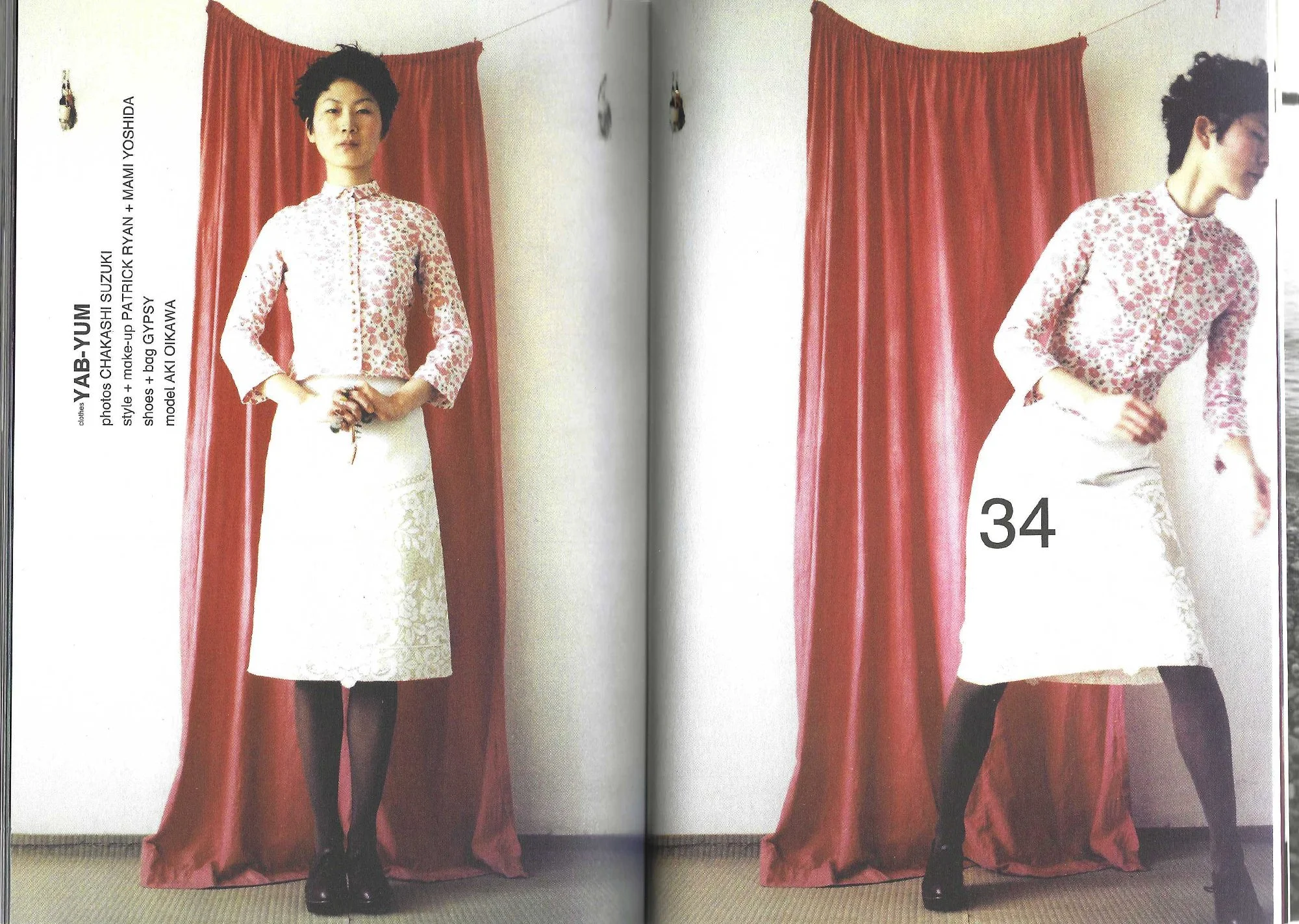 PURPLE FASHION EDITO18.jpg