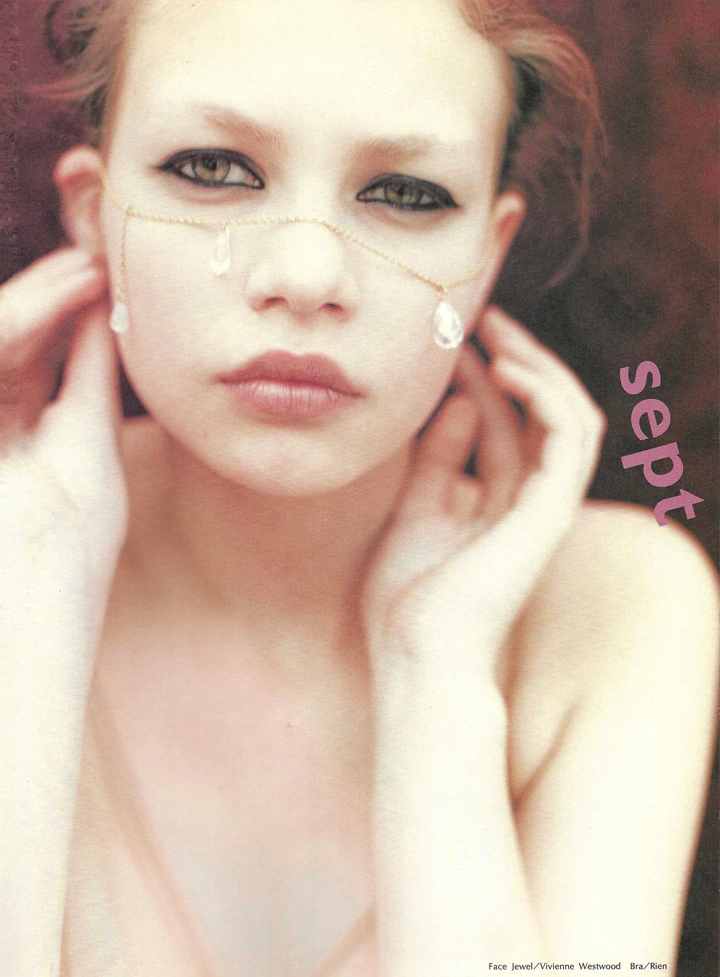 HANATSUBAKI JANUARY 1997 EDITO6.jpg