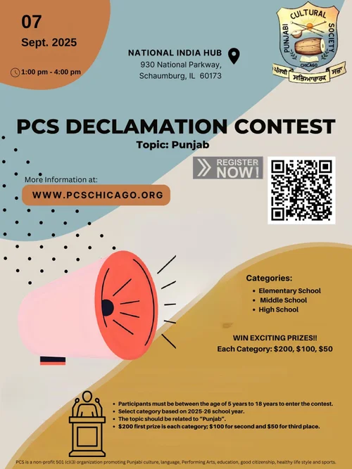 PCS Declamation Contest — Punjabi Cultural Society of Chicago