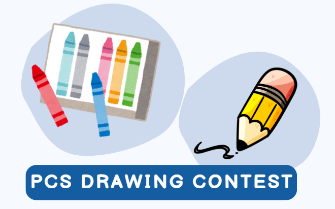 PCS Drawing Contest