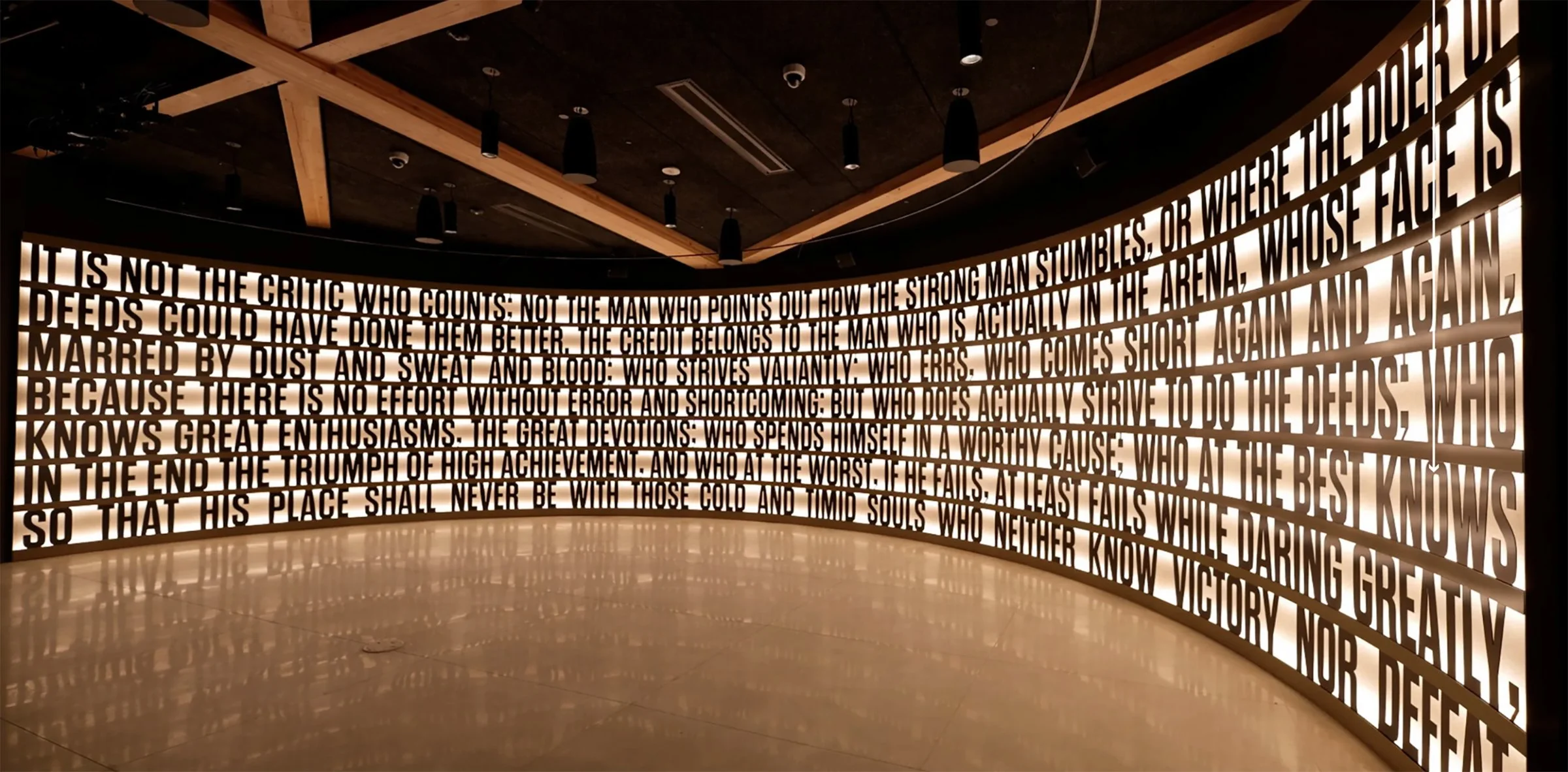 Theodore Roosevelt Presidential Library Final Installation