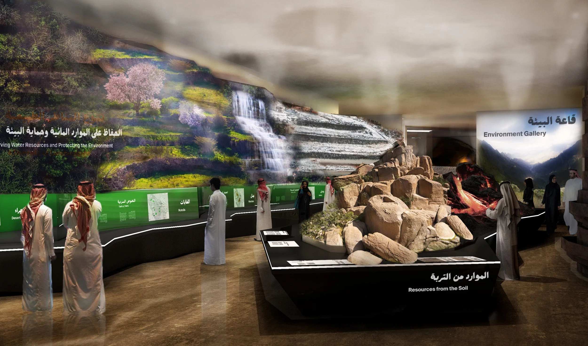 Al Baha Regional Museum