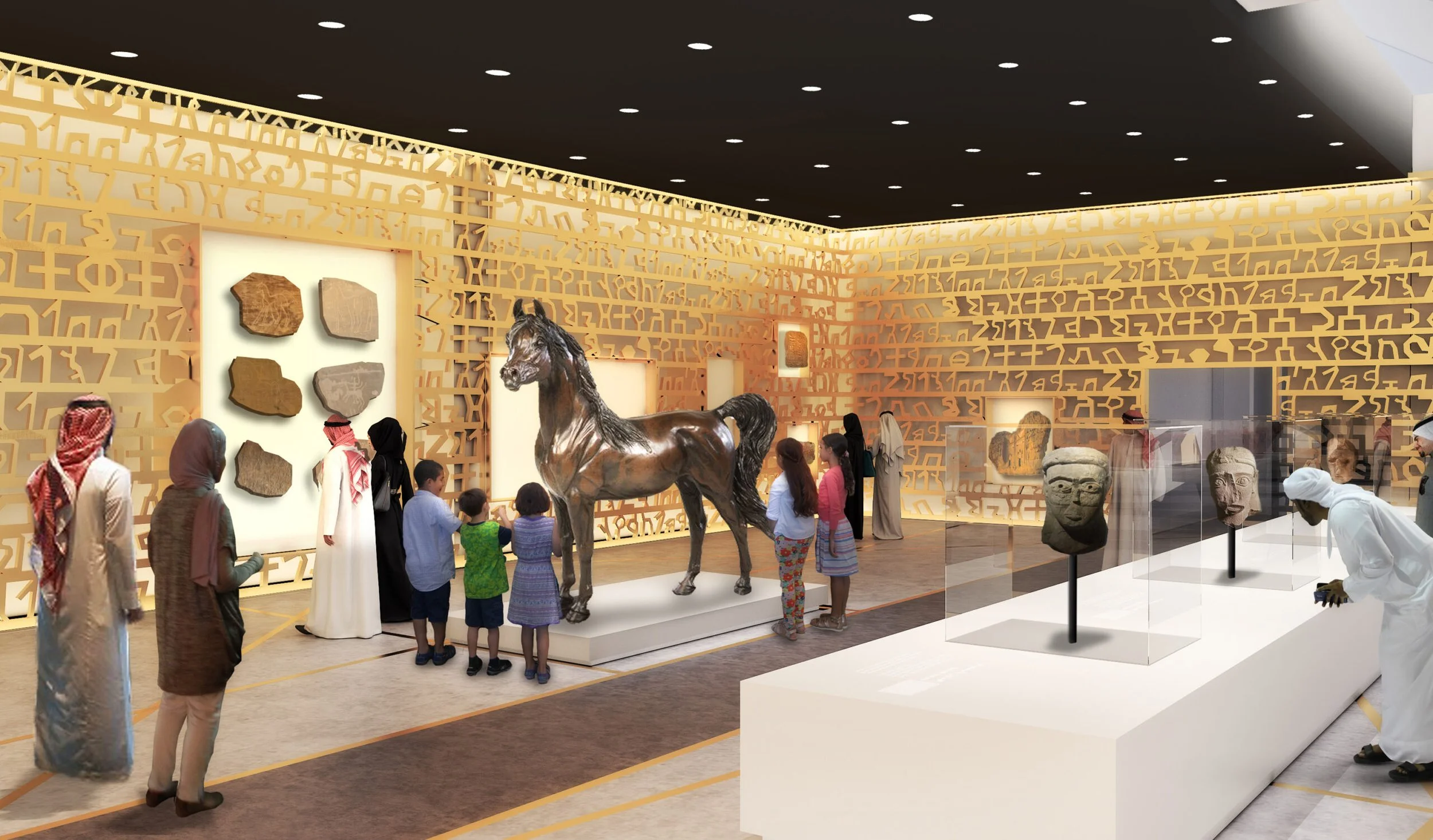 Tabuk Regional Museum