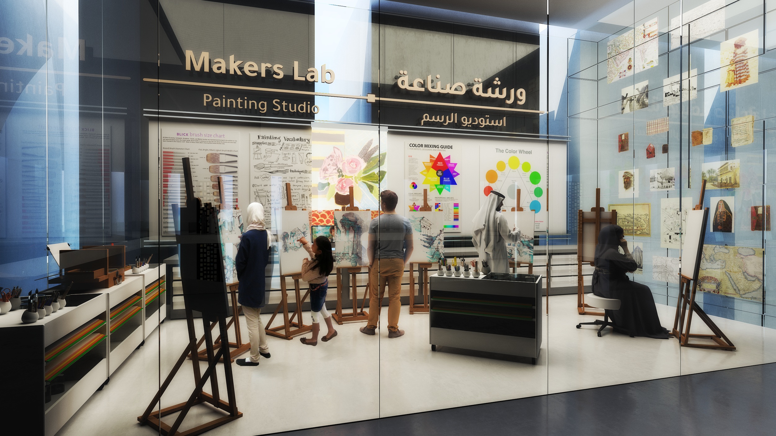 Makerspace: Painting Studio