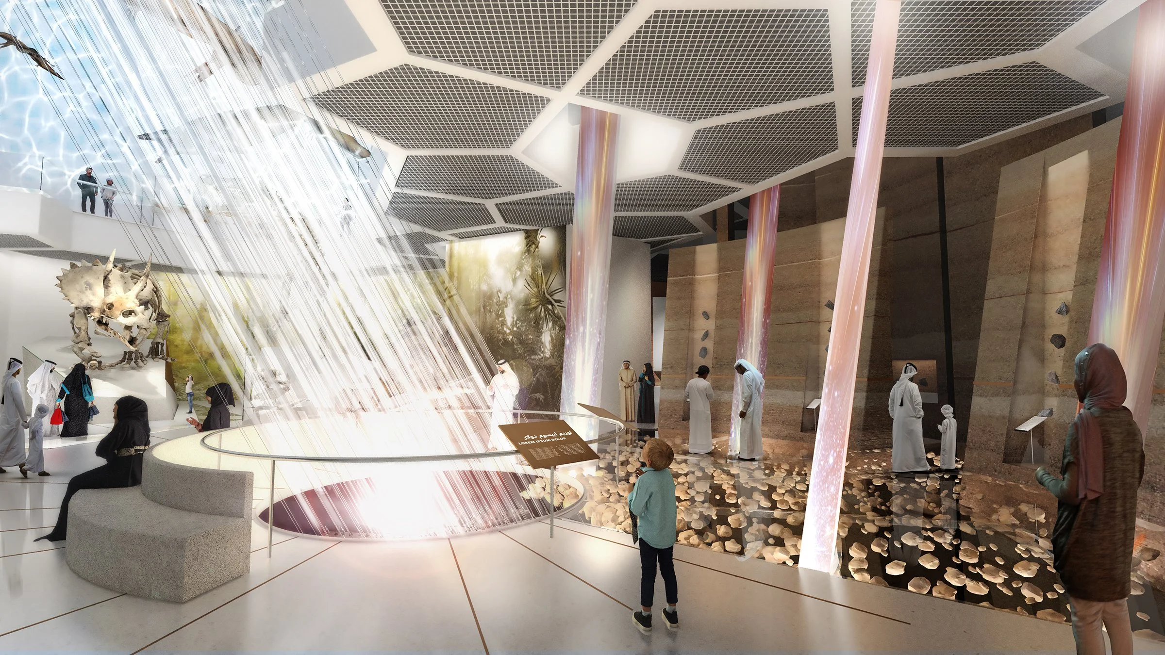 Natural History Museum Abu Dhabi