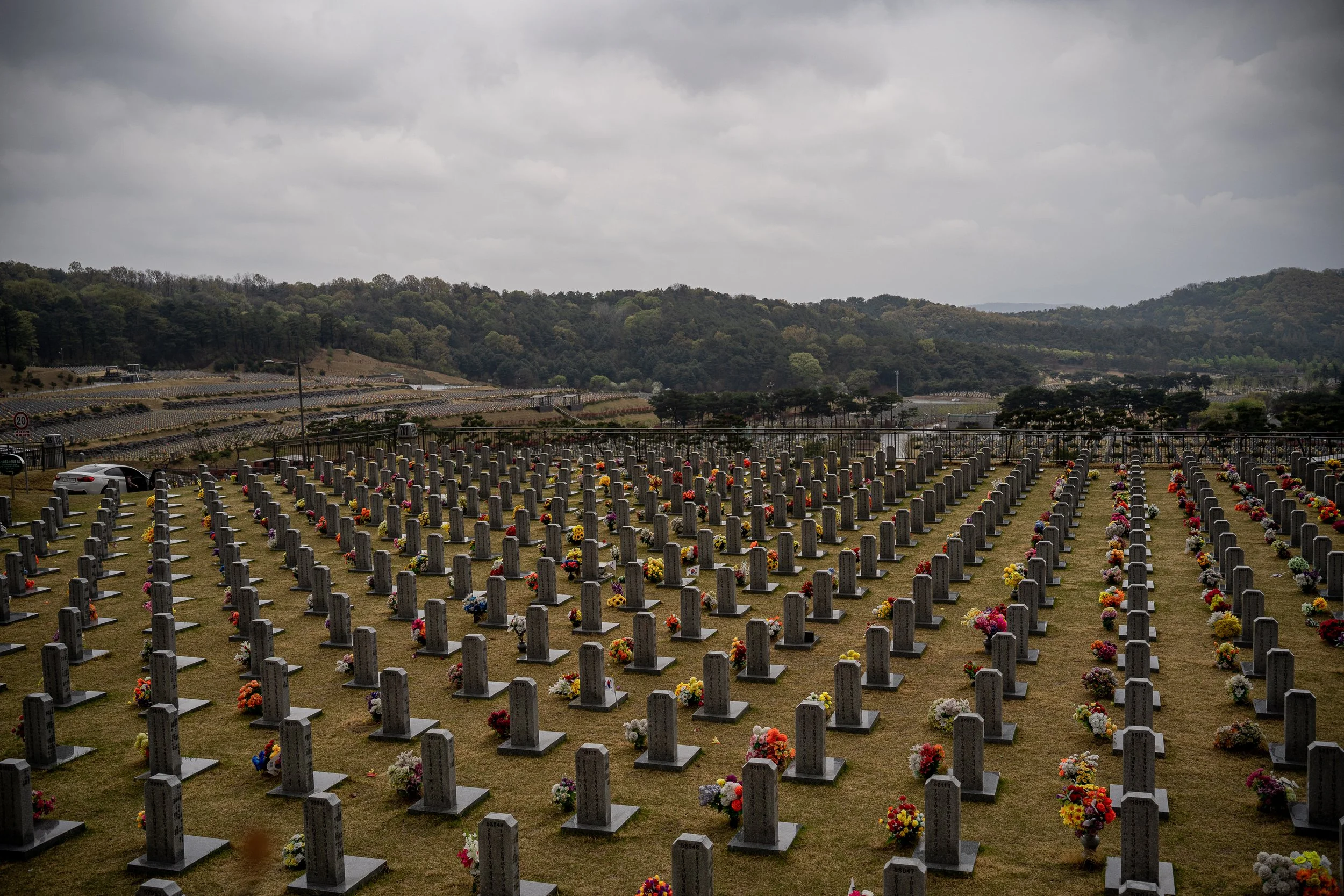Daejeon National Cemetery.