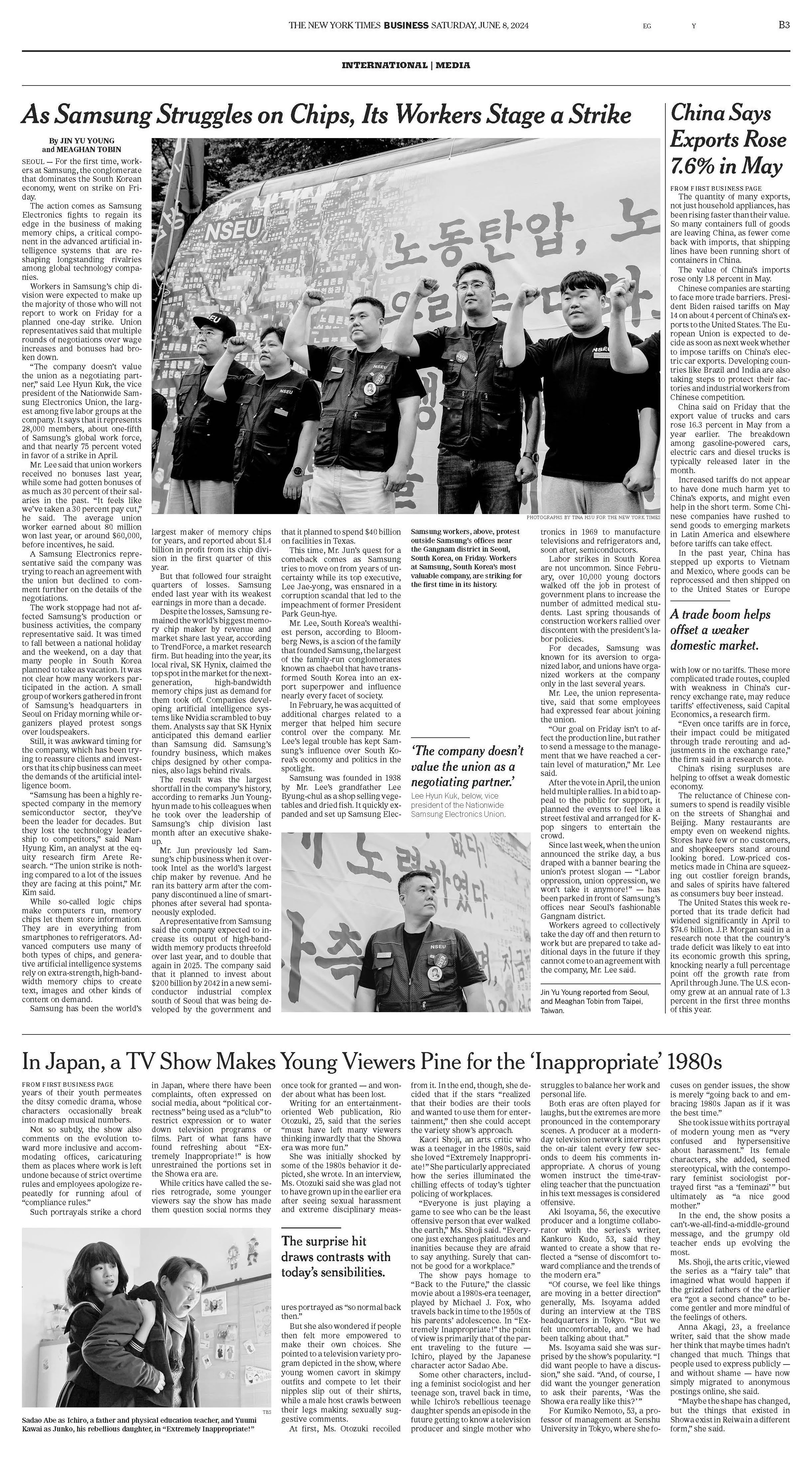 The New York Times - Samsung Workers Strike, the First in the Company’s History
