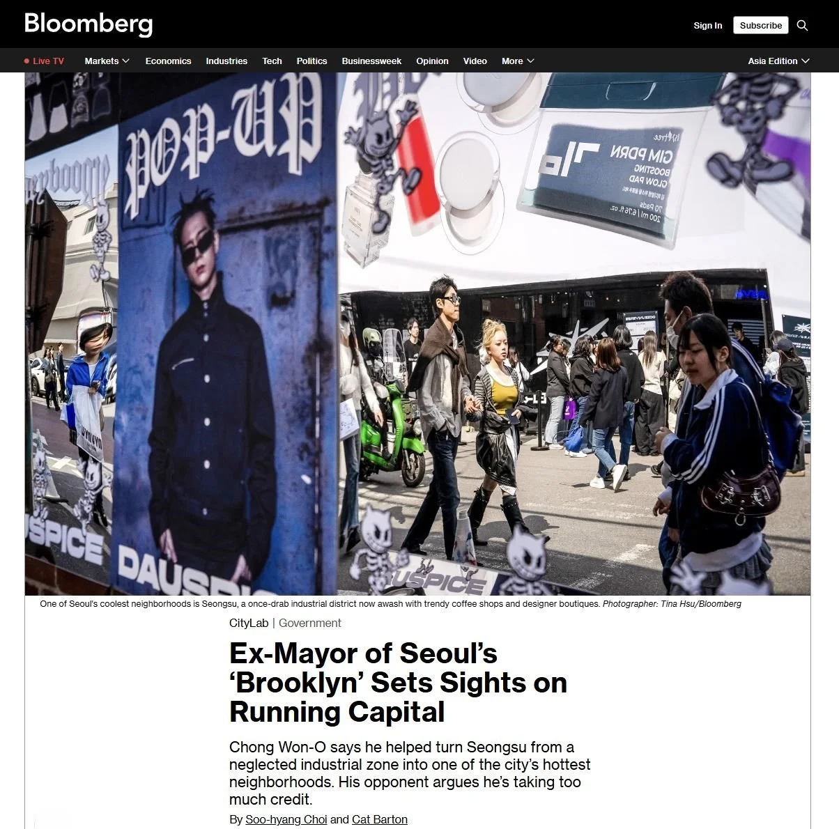 Bloomberg - Ex-mayor of Seoul's 'Brooklyn' sets sights on running capital
