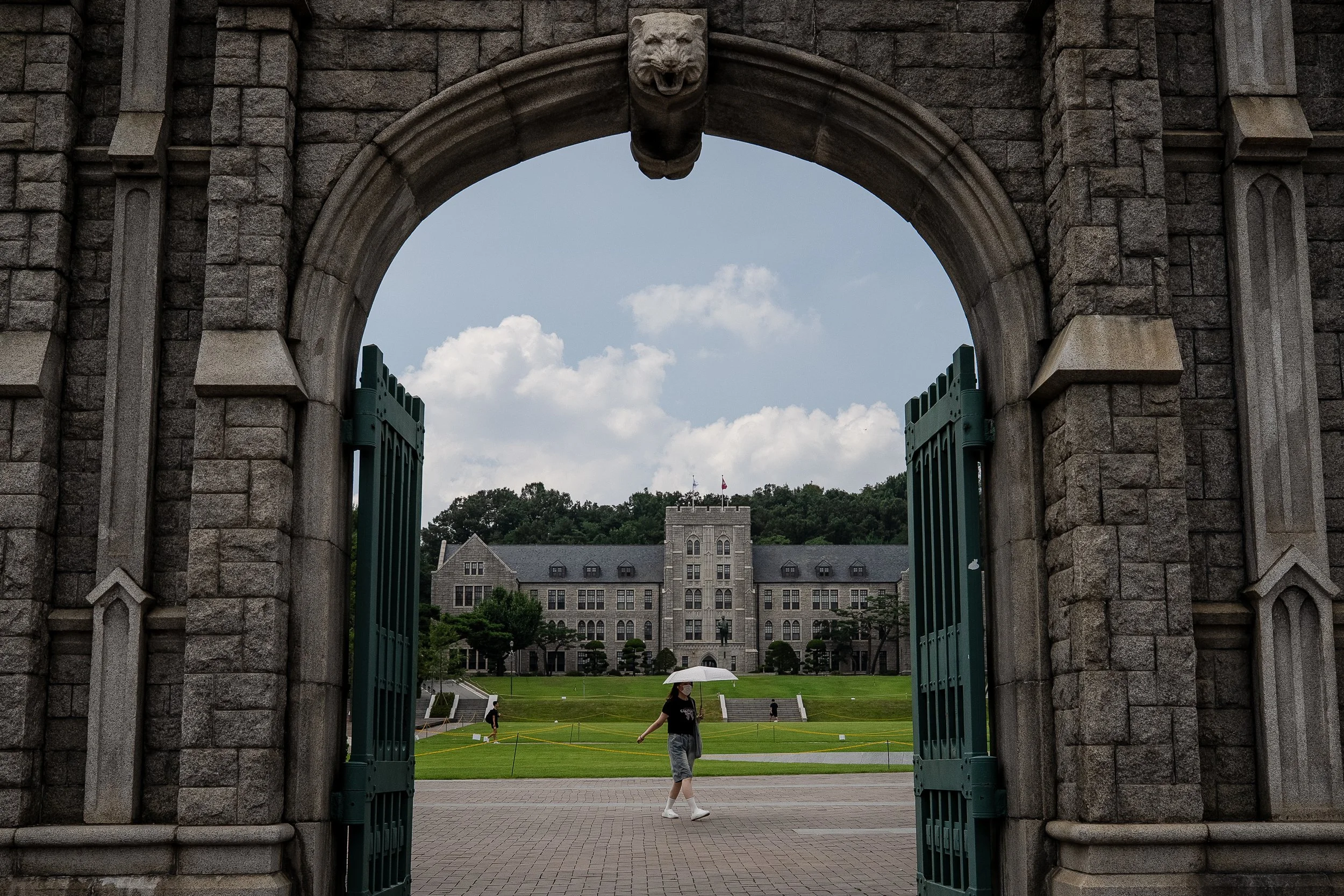 People walk on campus at Korea University.