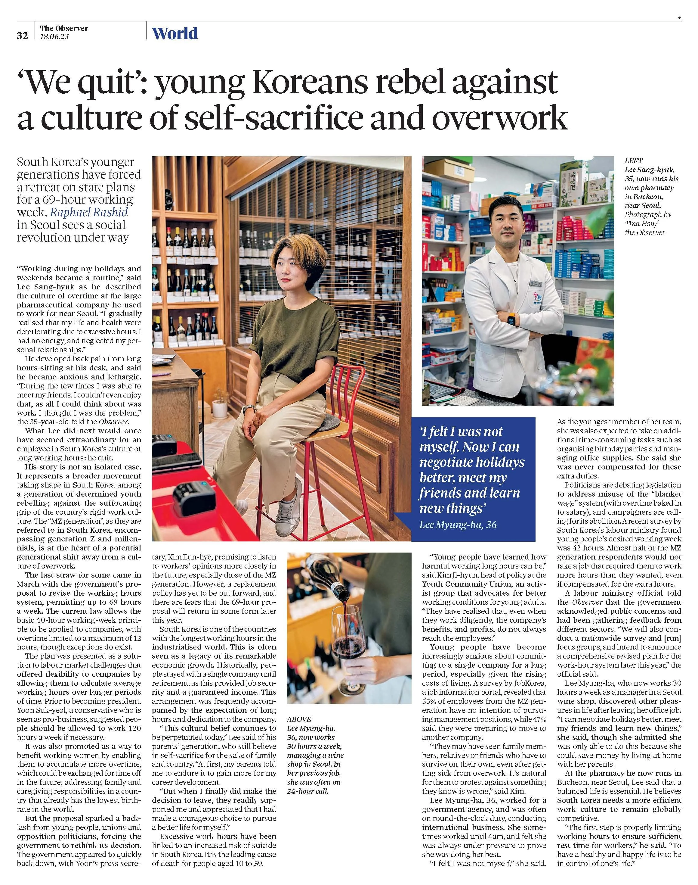The Guardian - Death from overwork: young Koreans rebel against culture of long hours