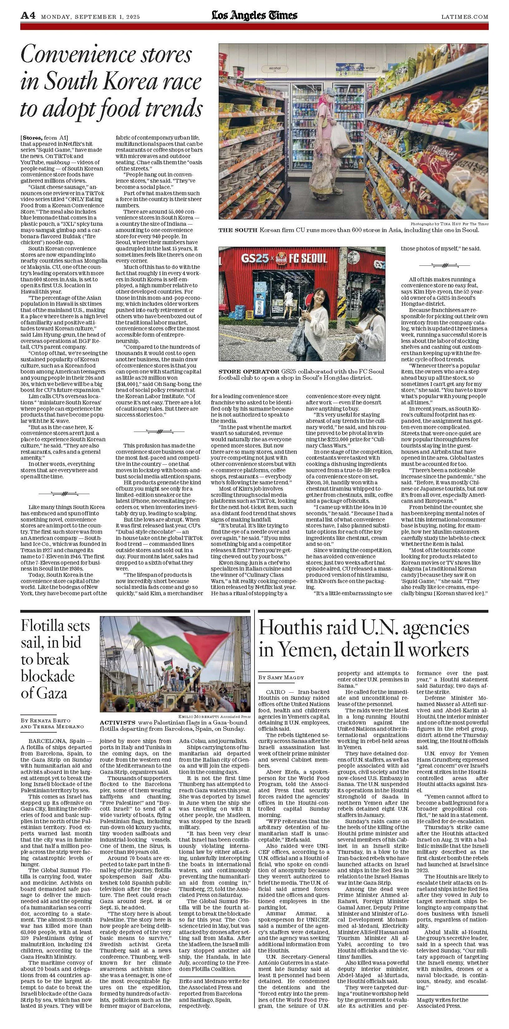 Los Angeles Times - 70 new food items each week? South Korea is the convenience store capital of the world