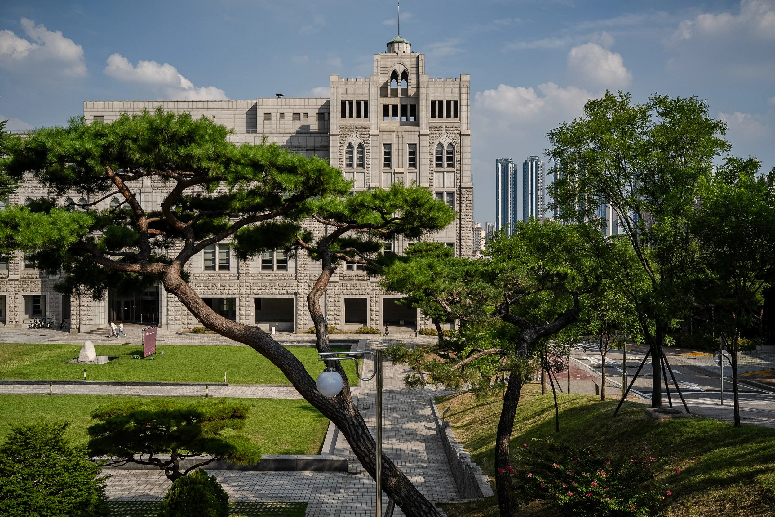 The campus of Korea University.