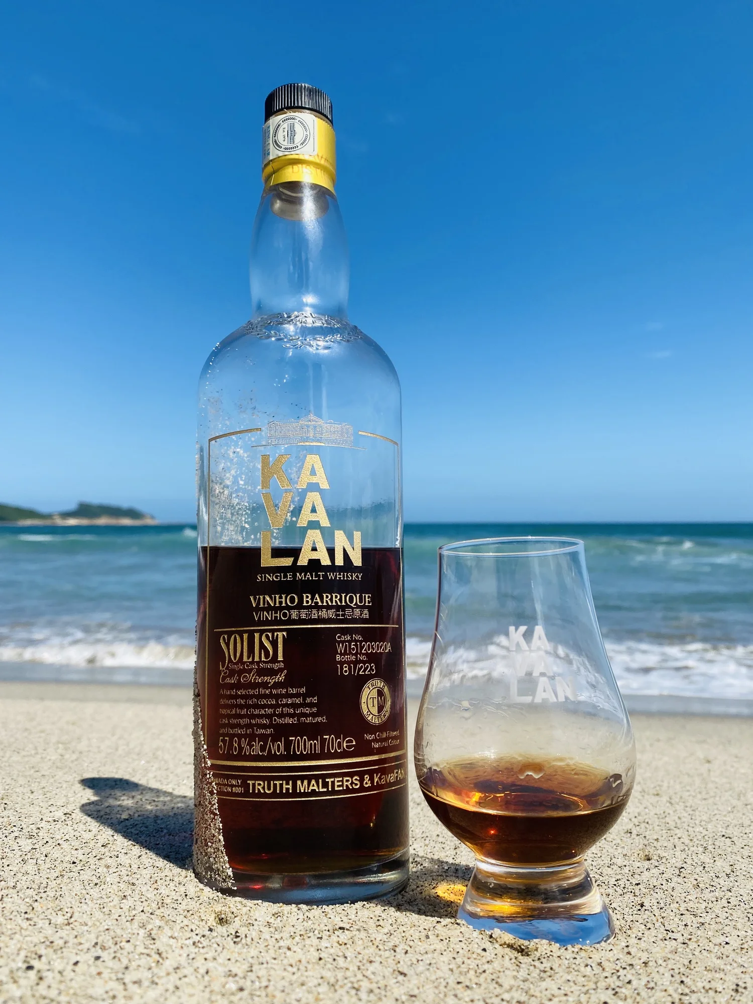 Kavalan Solist Vinho Barrique - TM x KavaFan — Truth Malters