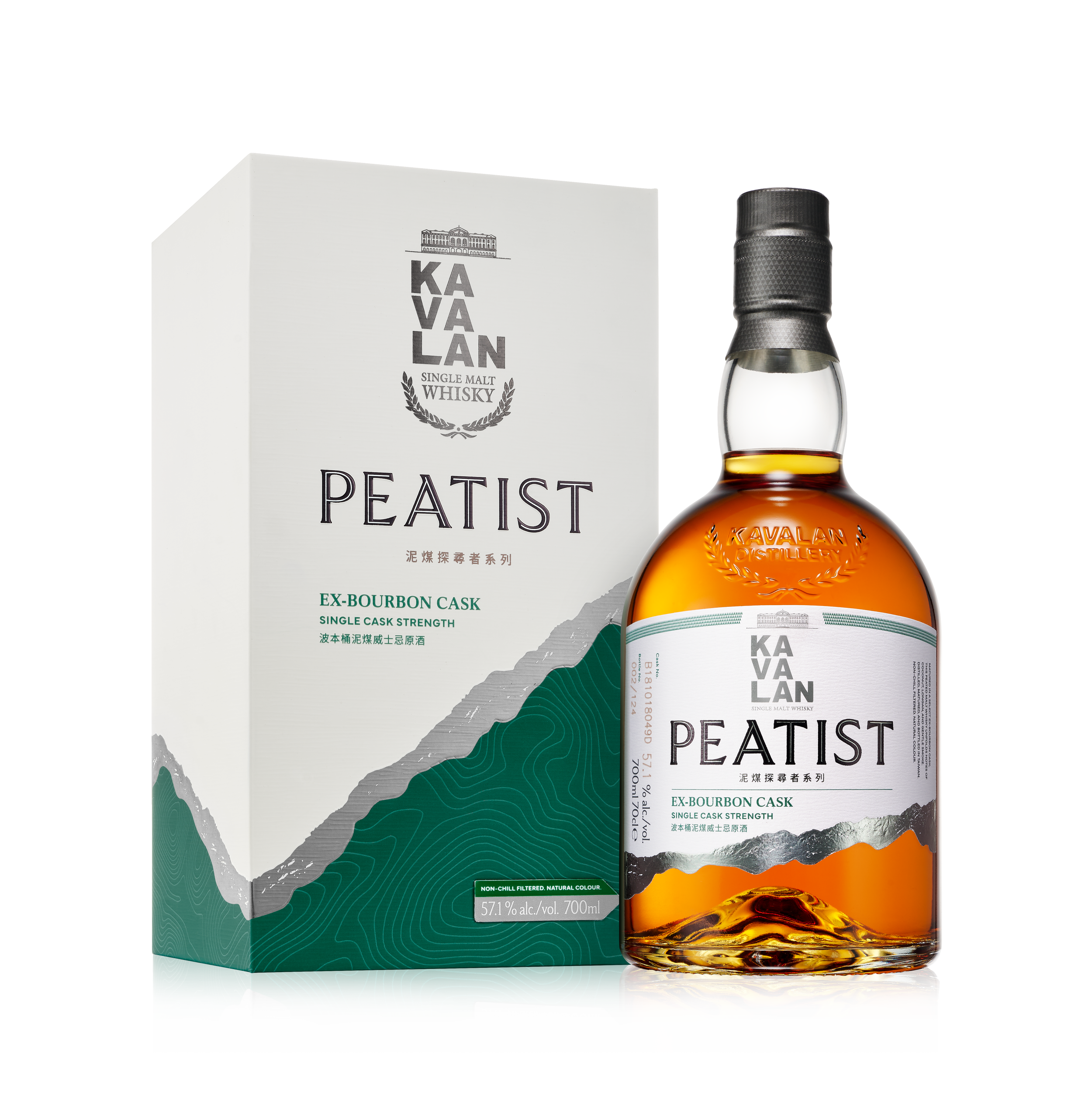 Kavalan Solist Peatist ex-Bourbon Cask