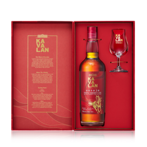 Kavalan Triple Sherry - 2026 Year of the Horse