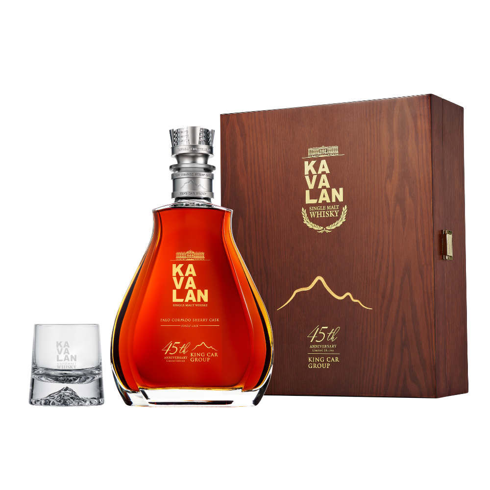 Kavalan King Car 45th Anniversary