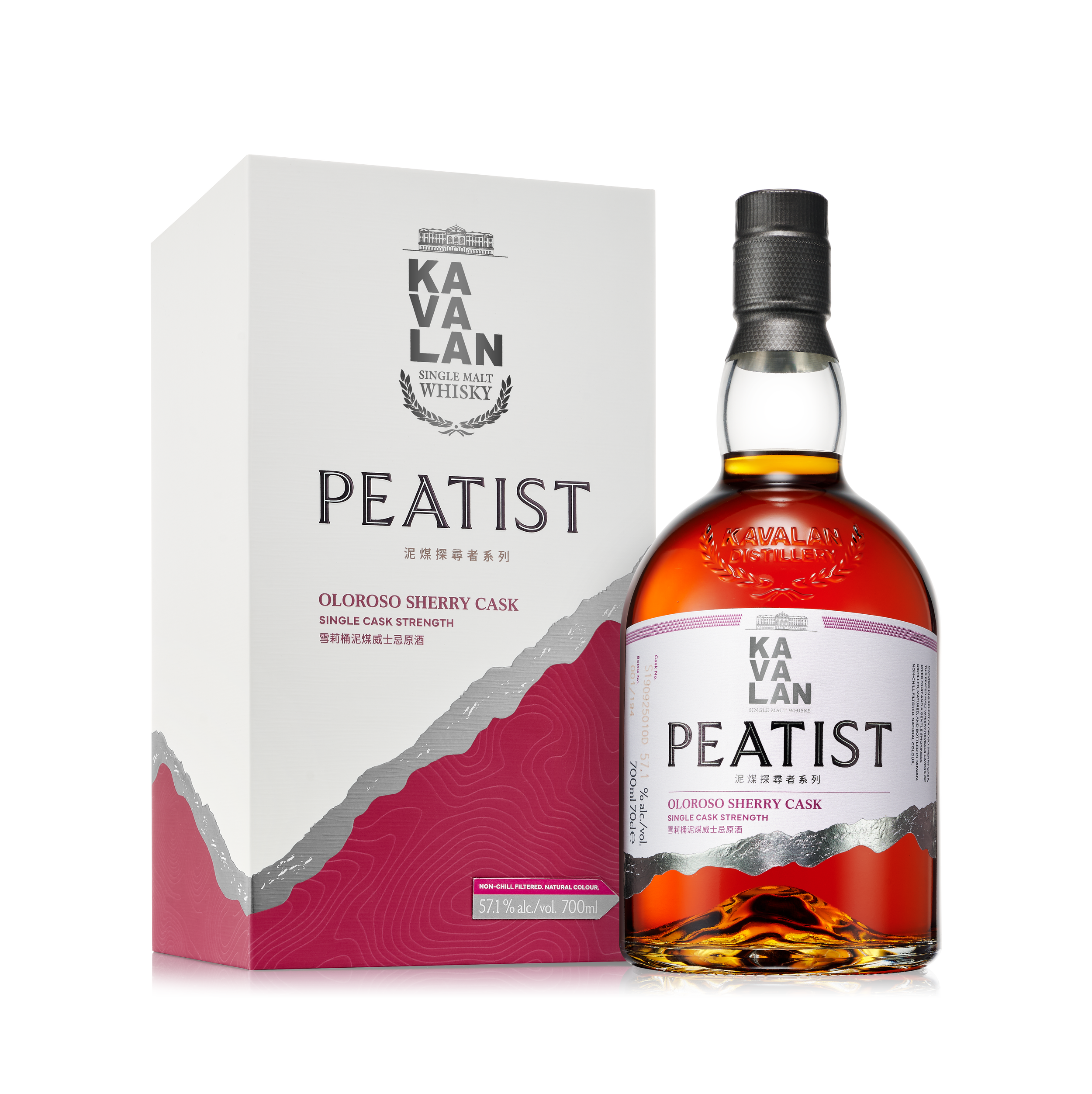 Kavalan Solist Peatist Oloroso Sherry Cask