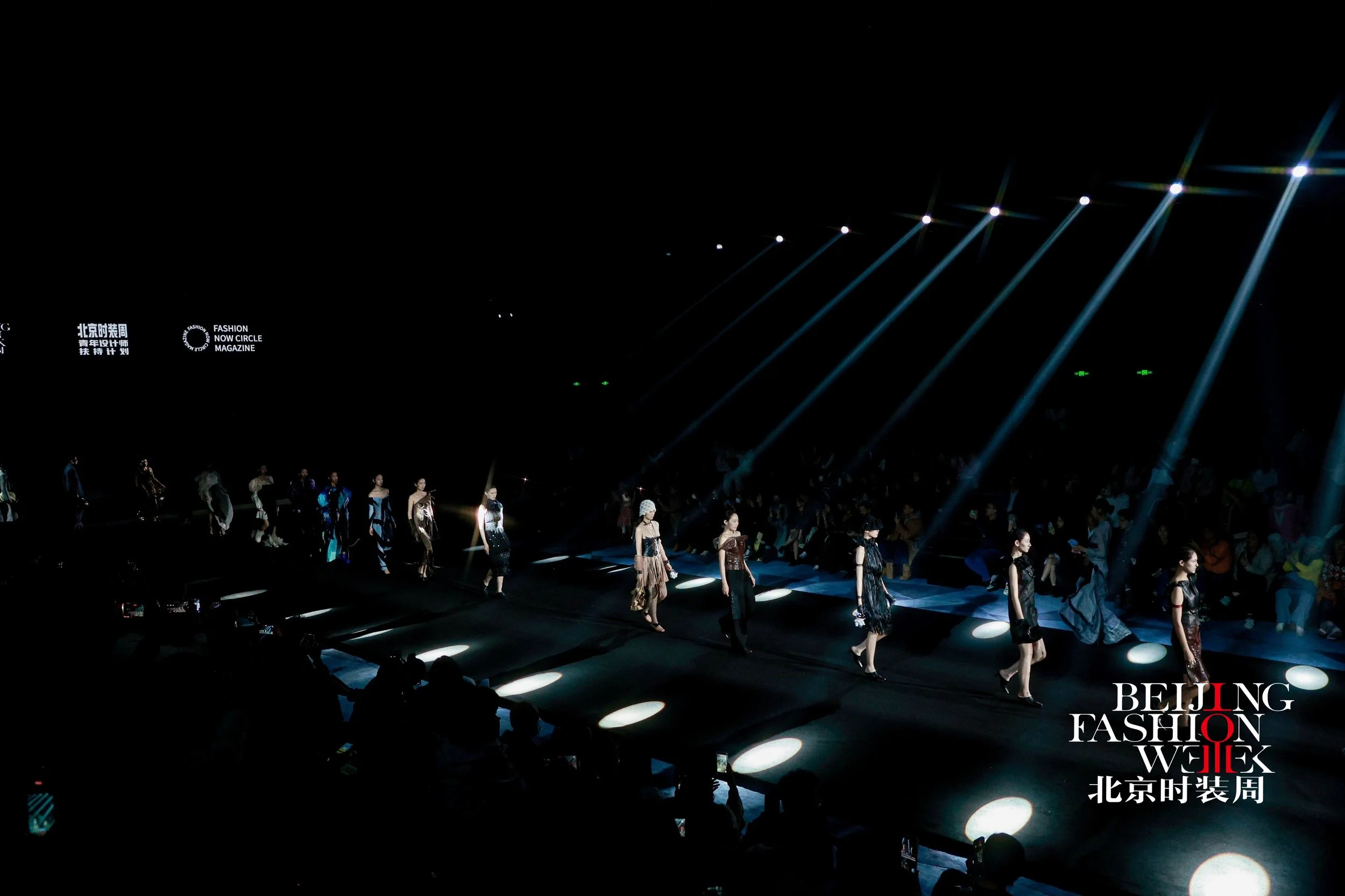 Beijing Fashion Week Runway