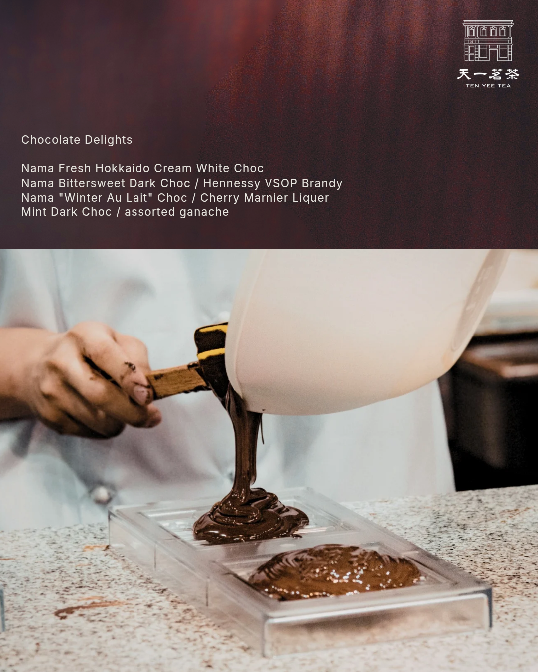 New Year Tea Appreciation_20251228_175641_0002.png