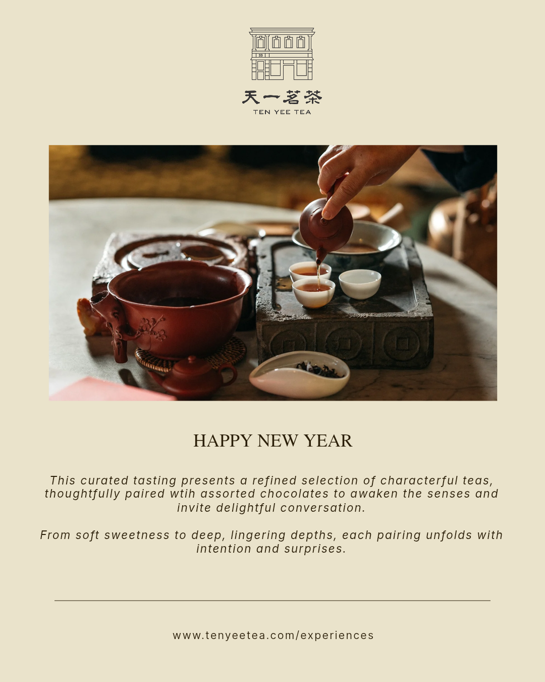 New Year Tea Appreciation_20251228_175641_0004.png