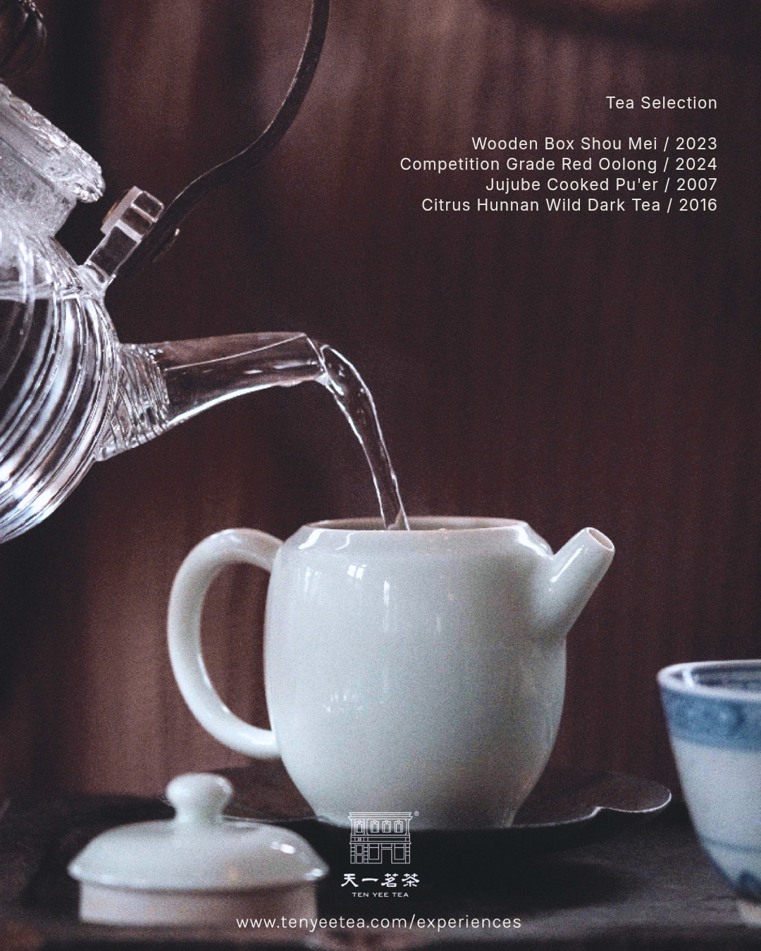 New Year Tea Appreciation_20251228_175641_0001.png