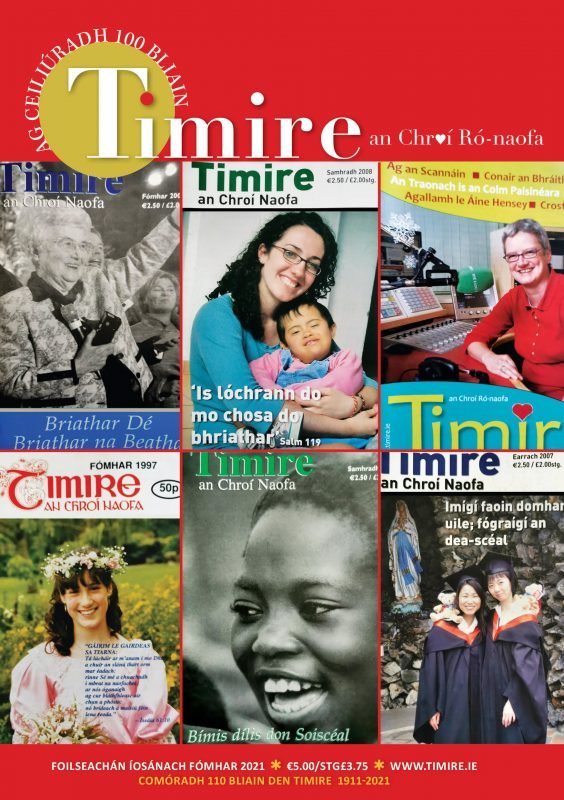 Timire an Fhómhair 2021