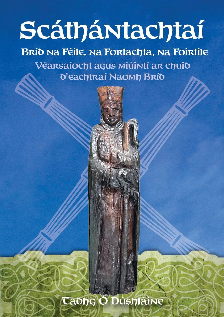Scáthántachtaí