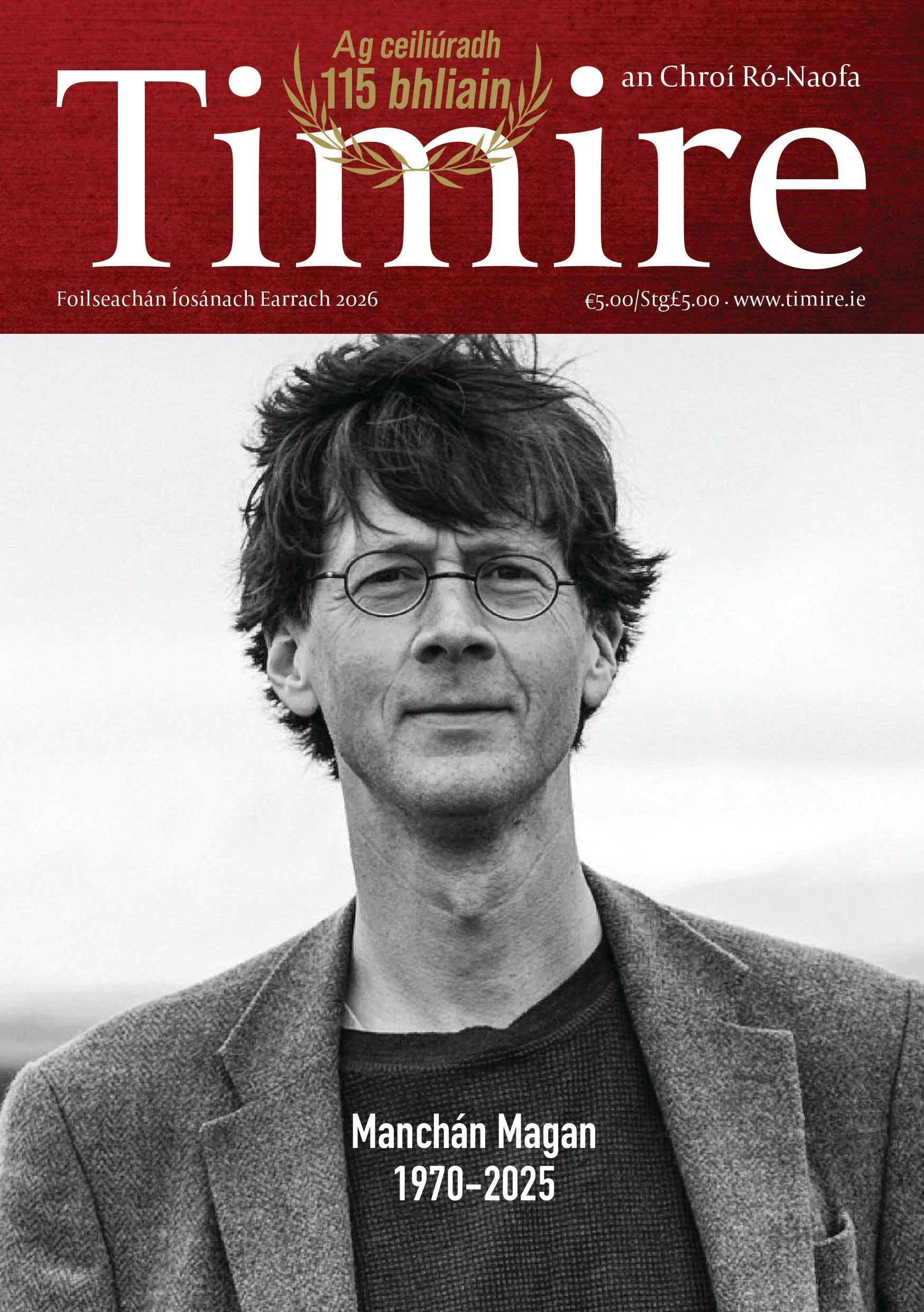 Timire an Earraigh 2026
