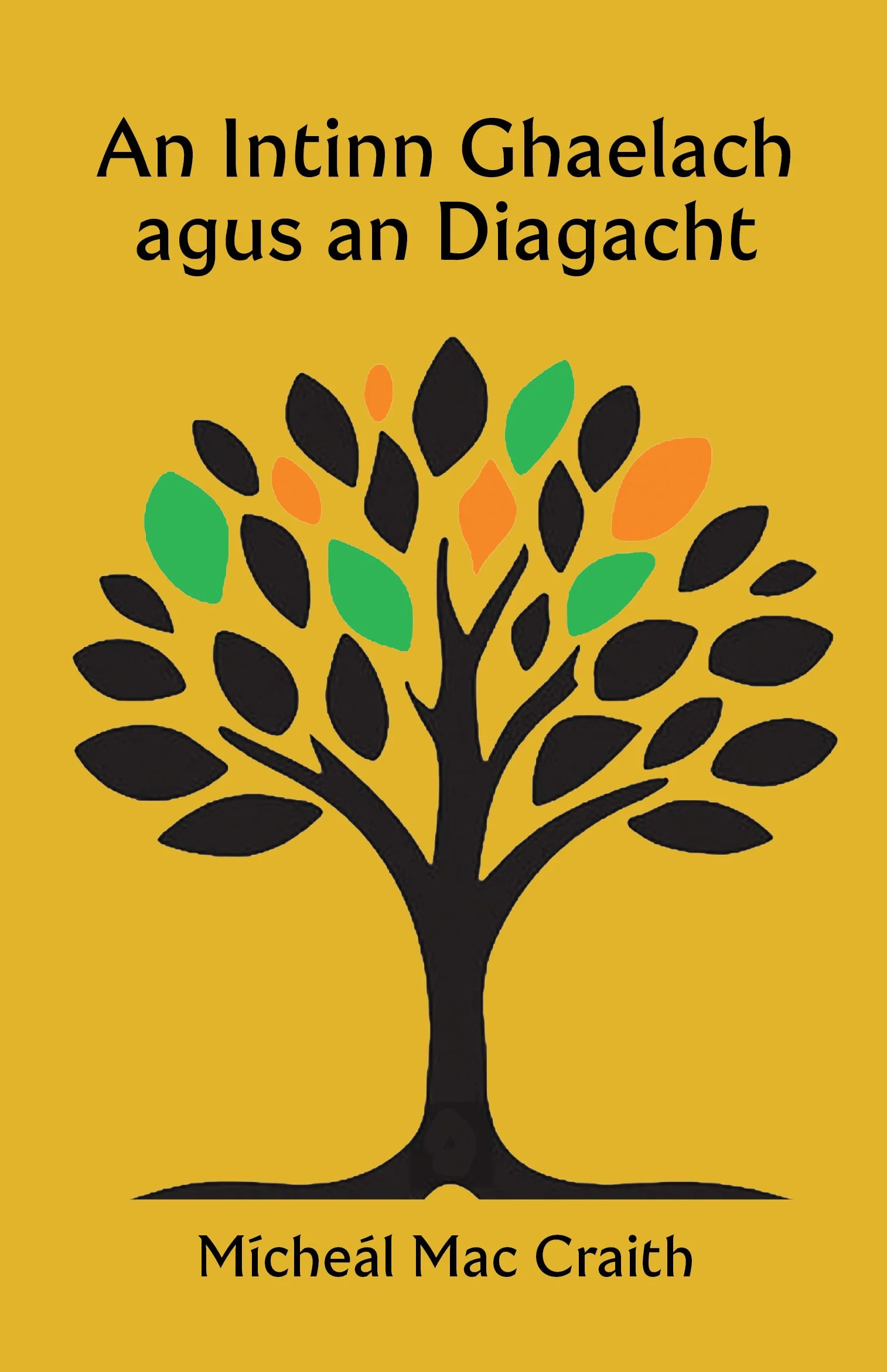 AN INTINN FINAL COVER.jpg