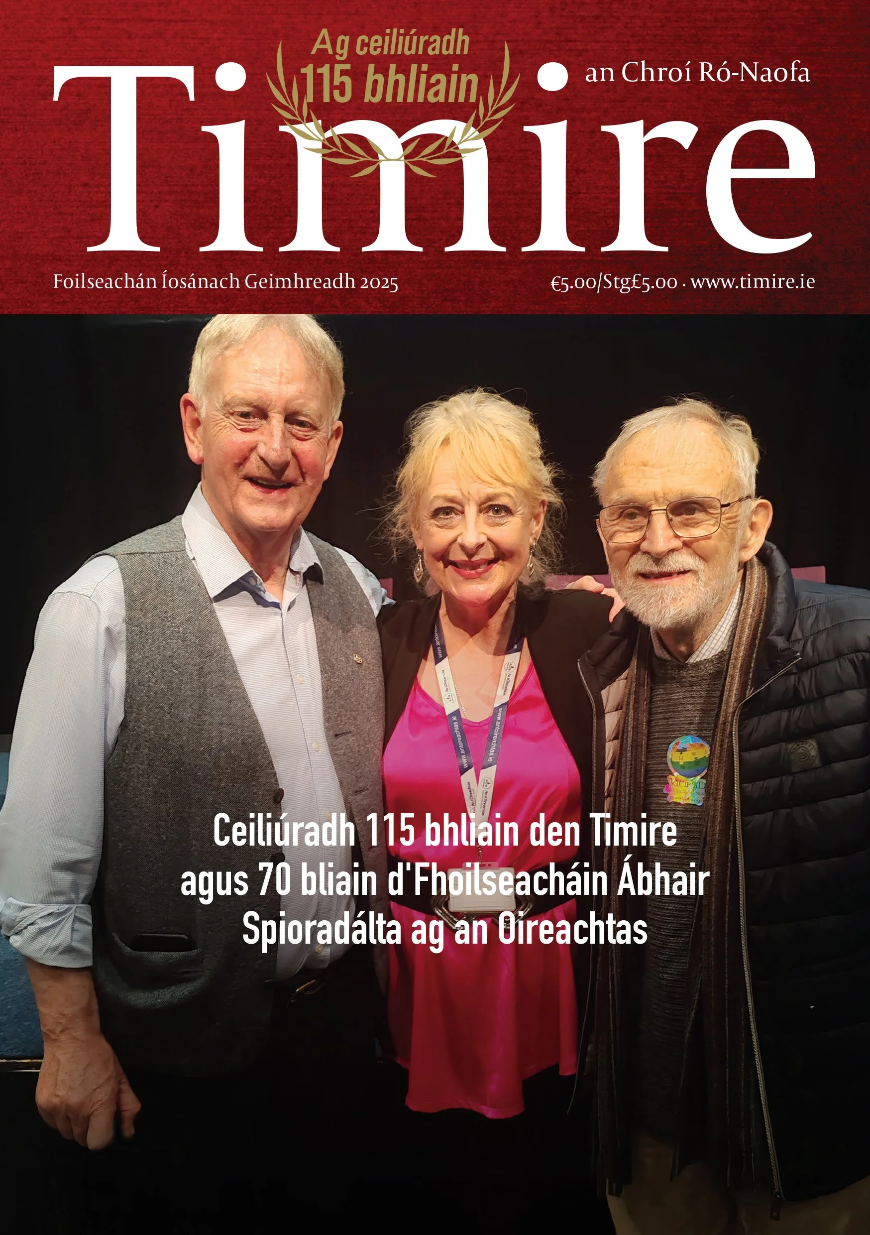 Timire Winter 2025 .jpg