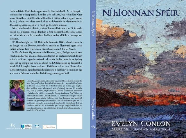 NI hIONANN SPEIR COVER_15 FEB-2.jpeg