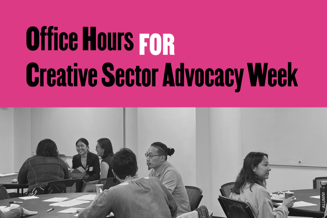 OFFICE HOURS FOR CREATIVE SECTOR ADVOCACY WEEK