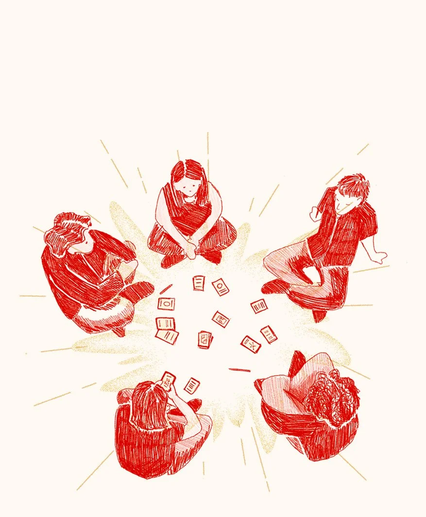 CIRCLE OF FRIENDS.jpg