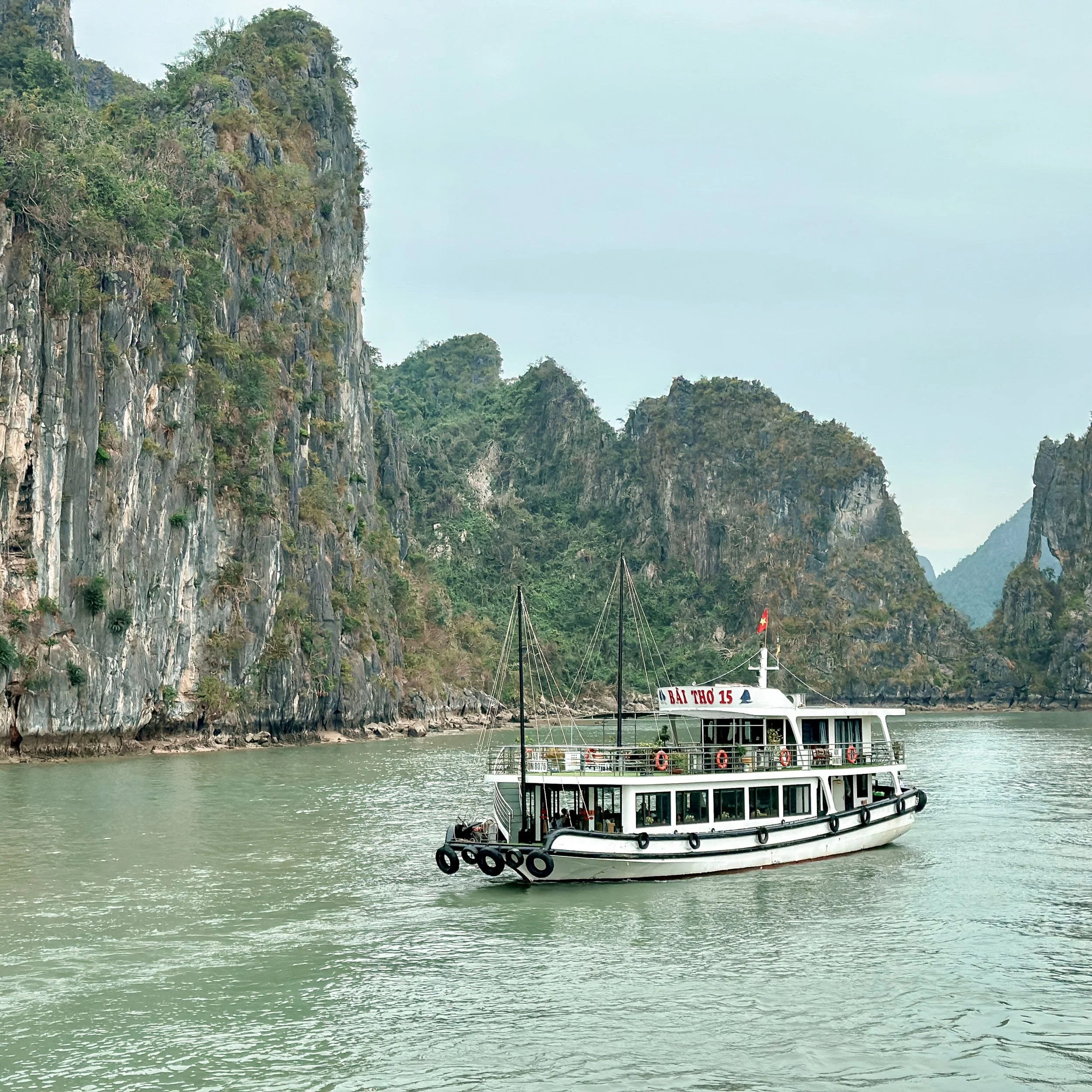 Hạ Long Bay, Vietnam