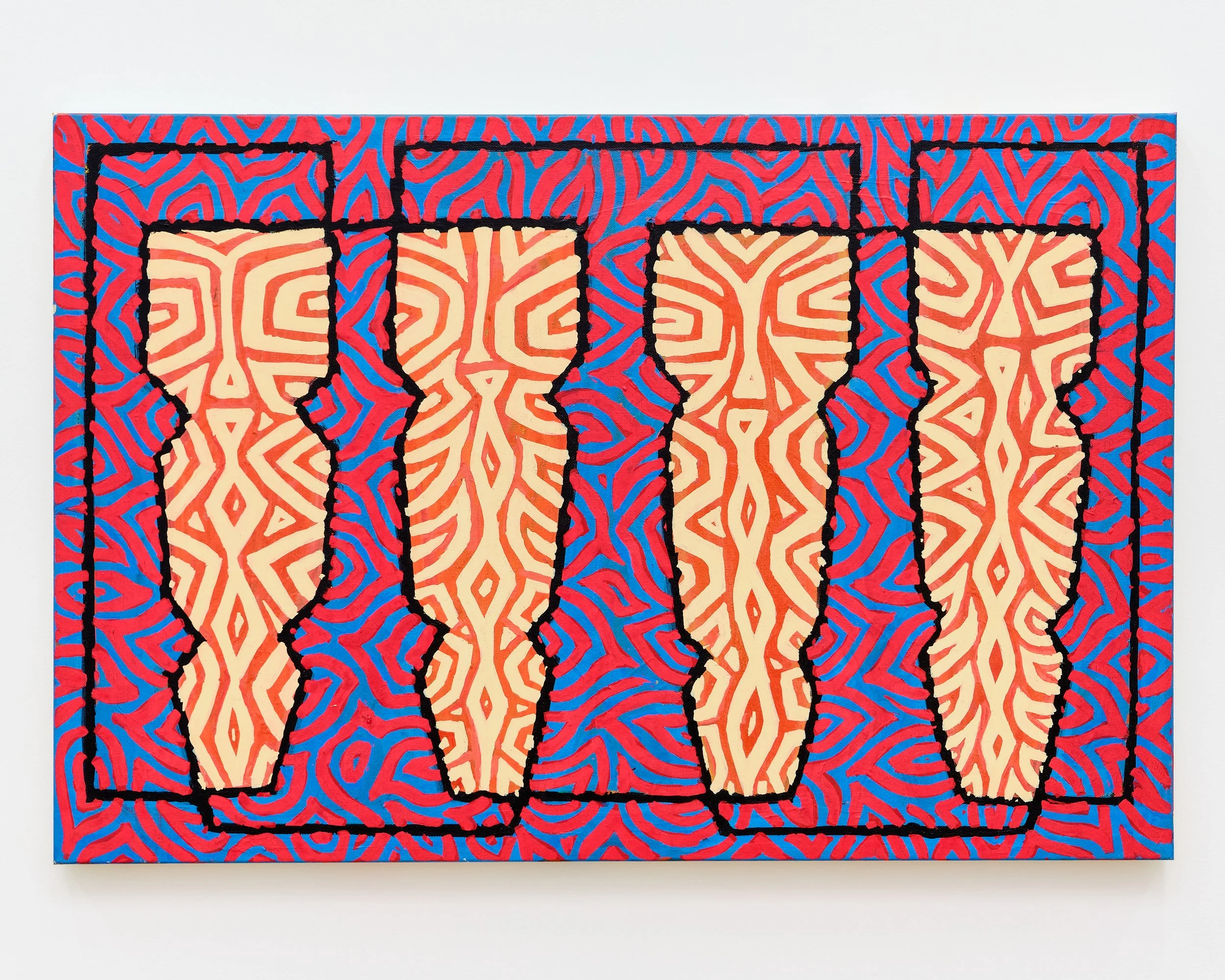 The See's 40 x 24 (Sold)