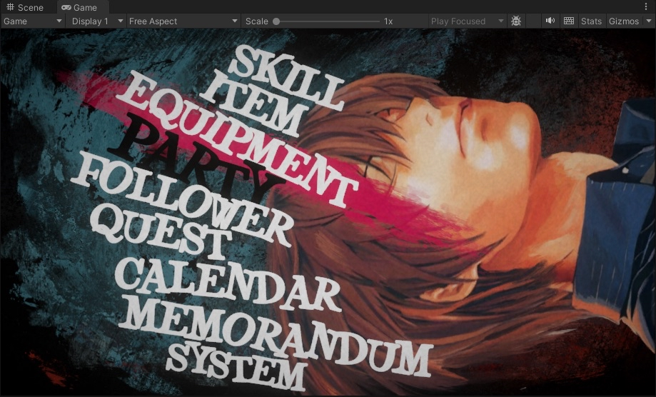 Image from a video game menu showing character artwork and a list of game features or items such as skill, item, equipment, party, follower, quest, calendar, memorandum, system.