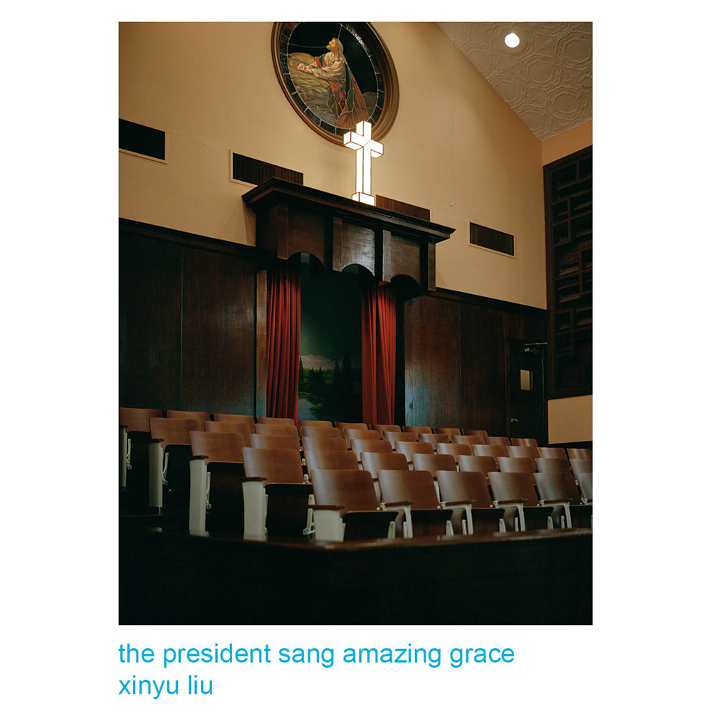 The President Sang Amazing Grace Catalog