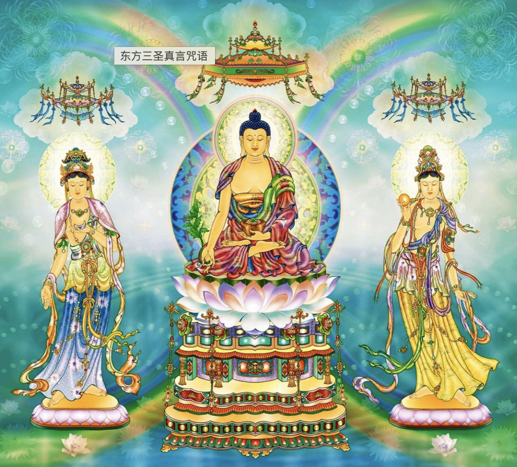 Happy Birthday to Moonlight Bodhisattva 