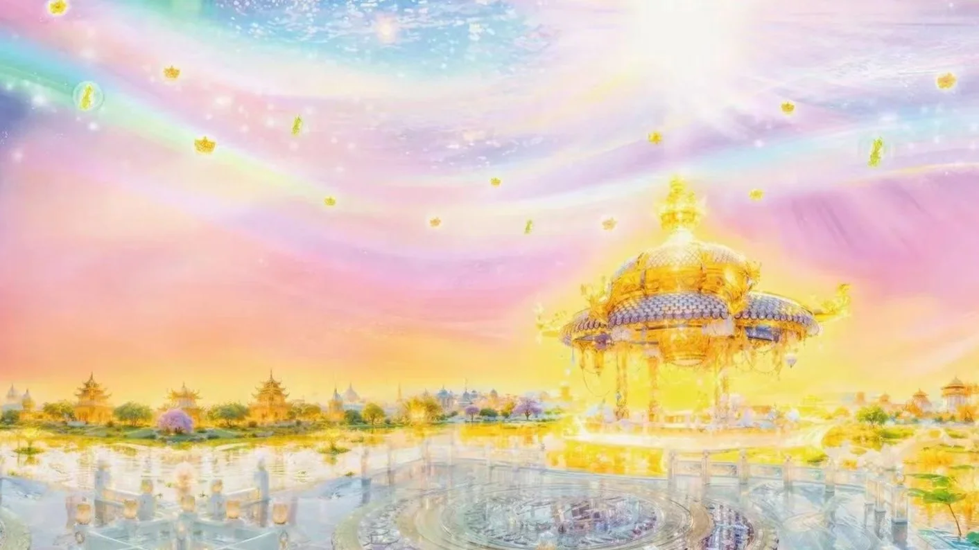 Sutra of the Prophecy Bestowed upon Avalokiteshvara Bodhisattva                《观世音菩萨授记经》