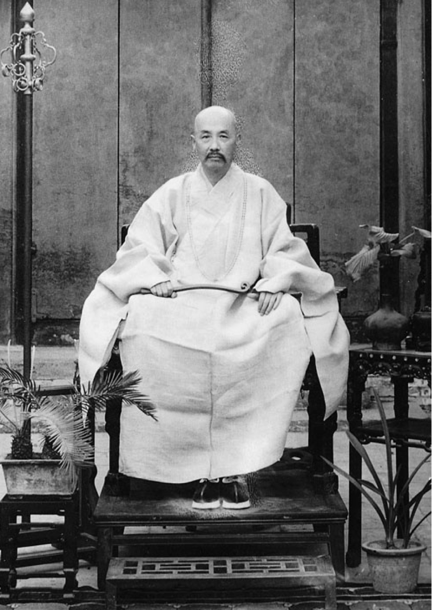 "Path To Pure Land : The Final Teaching of Upasaka Xia Lian Ju" by Brian Chung