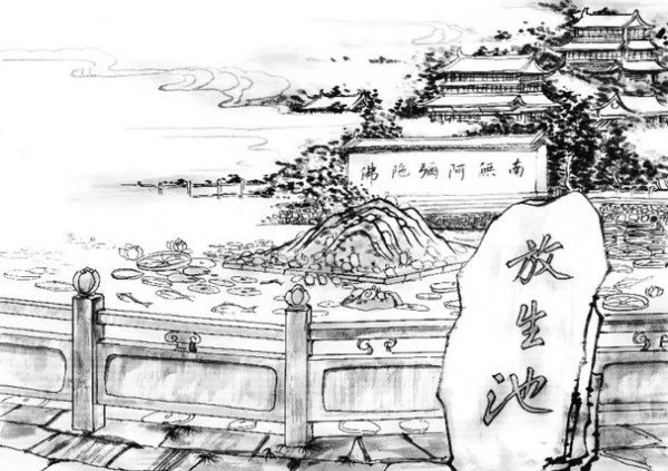 8th Patriarch Great Master Lianchi 八祖莲池大师 — Pure Land Buddhism