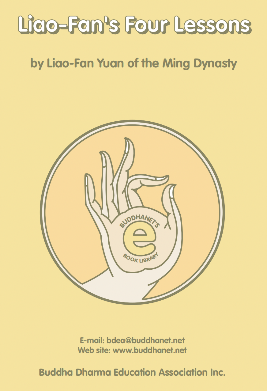 Liaofan's Four Lessons (了凡四训), interpreted by Mr. Zhi-Hai Huang