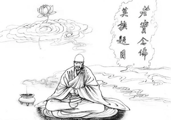 Li Chi Rites 8th Patriarch Great Master Lianchi 八祖莲池大师 — Pure Land Buddhism