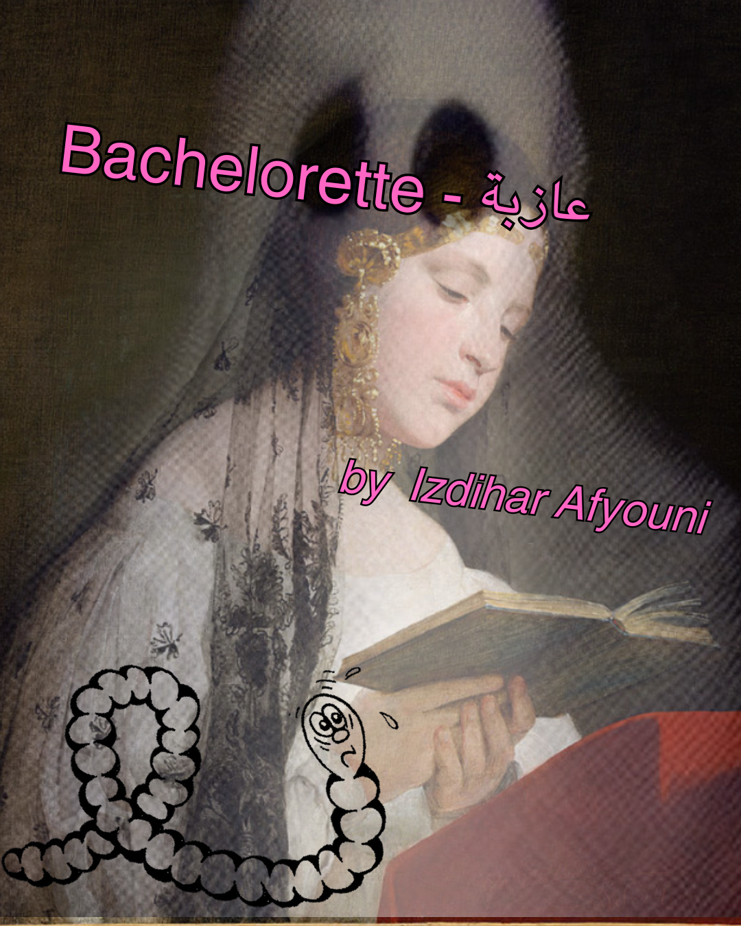 Ghost Stories: Bachelorette - عازبة by Izdihar Afyouni