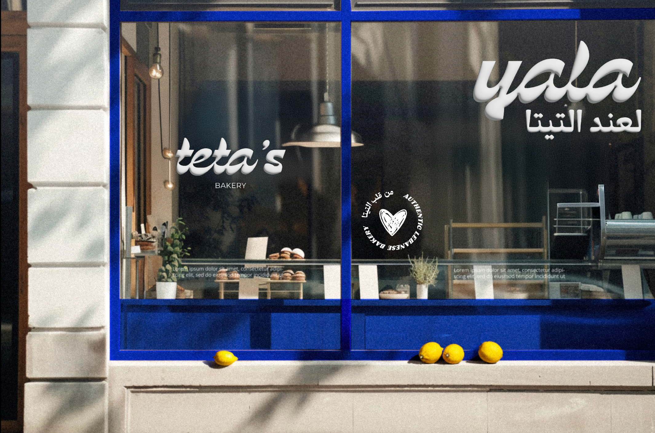 store front.png