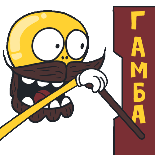 gamba-2.gif