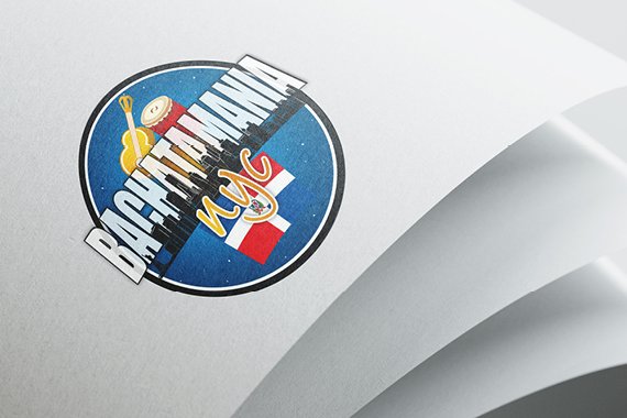 Bachatamania NYC.jpg