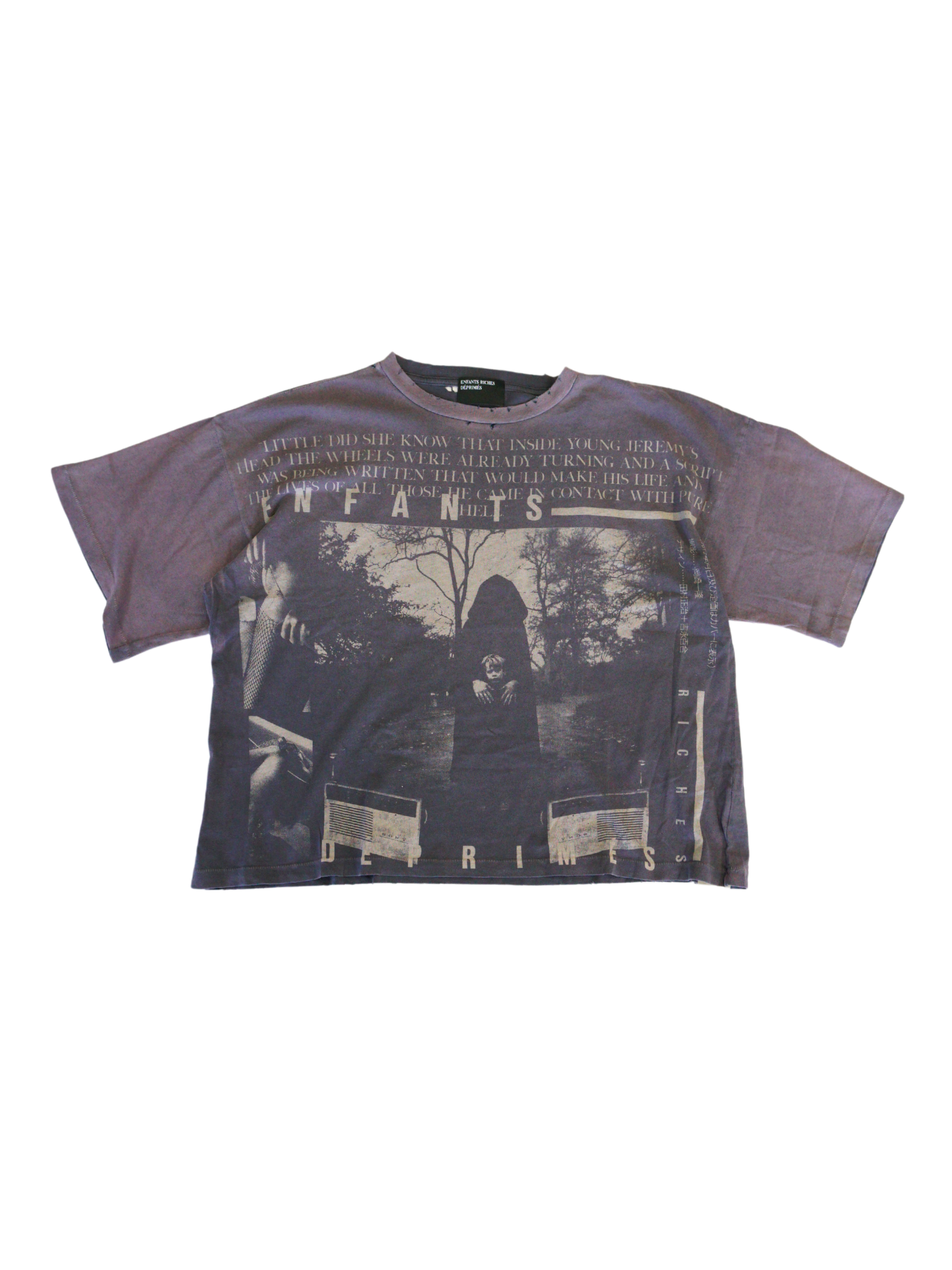 ERD Jeremy S/S Tee - XXL