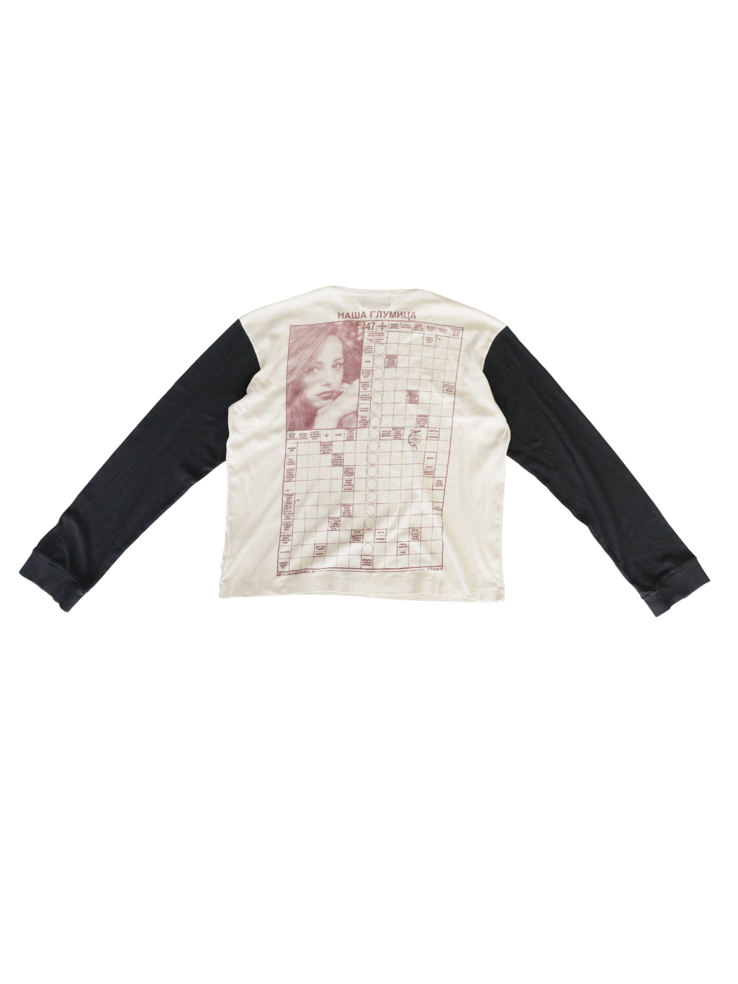 2182f111-9fb5-4d06-b933-40d789b68384.png