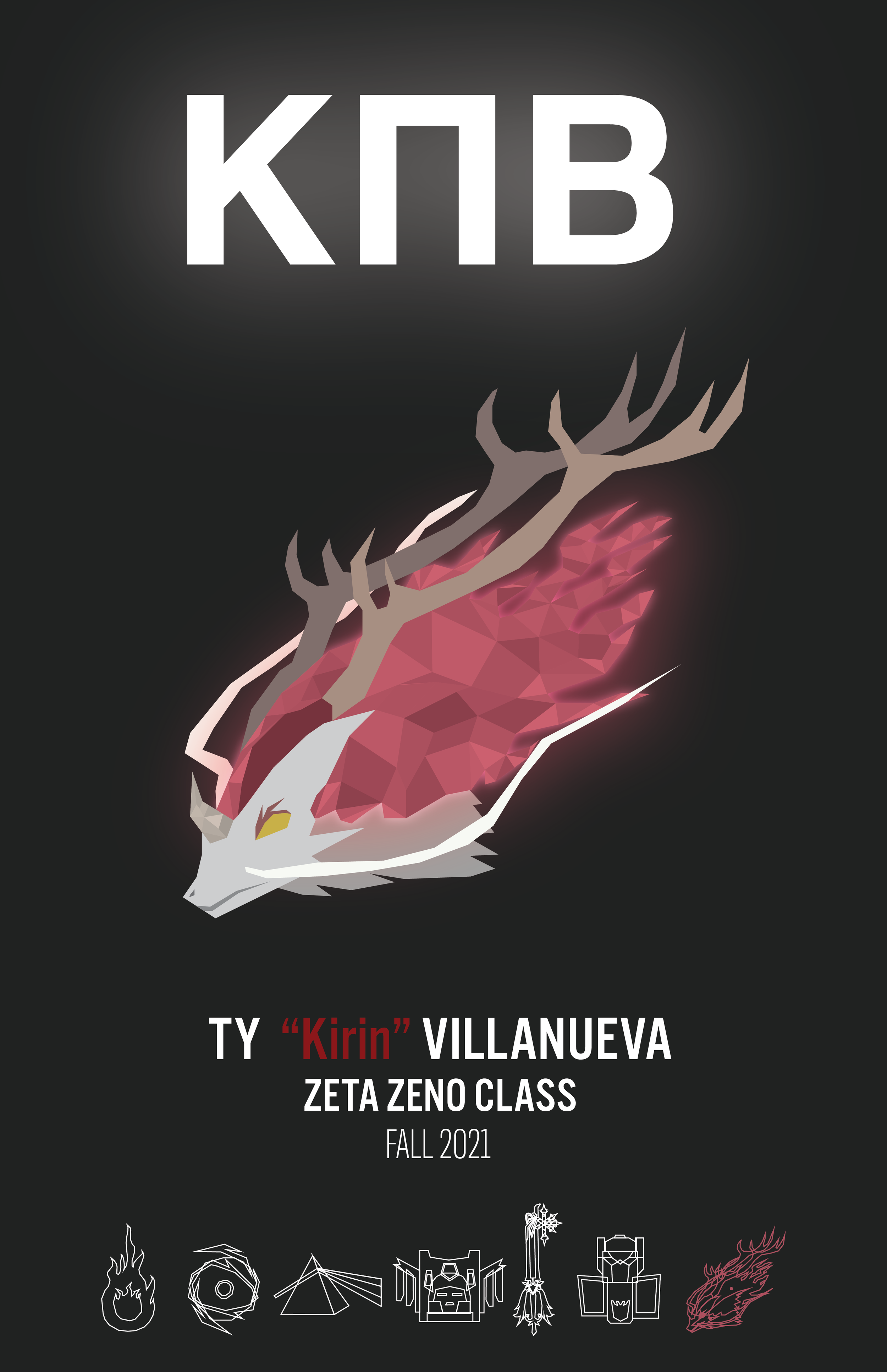 Nephew'sPosters-07.png